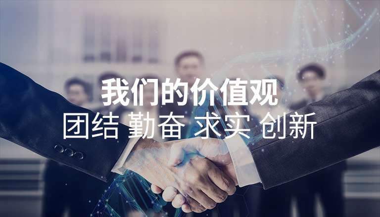 泉州孟勇高效教学培训有限公司